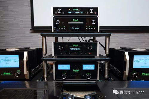 麥景圖McIntosh XRT1.1K陣列式落地喇叭完美登場(chǎng)