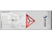 科技產品畫冊封面封底設計 網絡技術的視覺表達