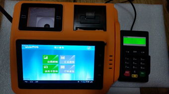 上?；坫y信息科技 信息技術(shù)領(lǐng)域的專(zhuān)業(yè)產(chǎn)品展示