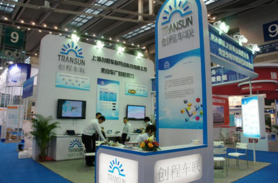 創(chuàng)程車(chē)聯(lián) 以創(chuàng)新網(wǎng)絡(luò)技術(shù)驅(qū)動(dòng)智能交通新紀(jì)元——2012中國(guó)國(guó)際智能交通博覽會(huì)閃耀亮相